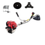 KISTON SIDEPACK BRUSH CUTTER WITH GX-50 ENGINE, 4 STROKE