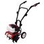 MINI POWER TILLER/WEEDER, 52 CC, 2 STROKE