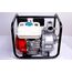 AGRICULTURAL 3 INCH WATER PUMP WITH 6.5 HP PETROL ENGINE