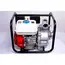 AGRICULTURAL 3 INCH WATER PUMP WITH 6.5 HP PETROL ENGINE