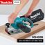 MAKITA M9400B BELT SANDER 940W