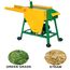 ELECTRIC CHARA CUTTING MACHINE, 2 HP