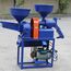 COMBINED RICE MILL WITH PULVERIZER WITH 5HP MOTOR 250 KG/HR OUTPUT THREE PHASE