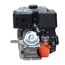 HUSQVARNA 13 HP PETROL ENGINE MULTIPURPOSE 389MP