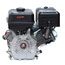 HUSQVARNA 13 HP PETROL ENGINE MULTIPURPOSE 389MP
