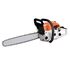 KISTON CHAINSAW MACHINE, 22 INCH, 58 CC