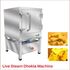 LIVE STREAM DHOKLA MACHINE, 12 PLATE