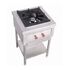 SINGLE BURNER GAS RANGE