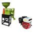 AUTOMATIC RICE MILL WITH 6.5 HP PETROL ENGINE, 250 KG/HR