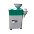 BROWN RICE MILL, 3 HP