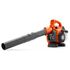 PETROL LEAF BLOWER, 45 CC, 2 STROKE