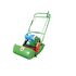 ELECTRIC LAWN MOWER, 1 HP, 18 INCHES