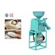 MINI RICE MILL WITH CROMPTON MOTOR, 3 HP