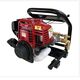 PORTABLE POWER SPRAYER, GX35 ENGINE, 4 STROKE