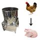CHICKEN FEATHER CLEANING MACHINE 1.5 HP 10 BIRDS CHICKEN FEATHER CLEANING MACHINE 1.5 HP 10 BIRDS