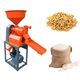 PREMIUM QUALITY HULLER TYPE MINI RICE MILL WITH BLOWER 3 HP MOTOR