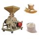14INCH STONE TYPE ATTA CHAKKI THIRD PEDESTAL FLOUR MILL 3HP 14INCH STONE TYPE ATTA CHAKKI THIRD PEDESTAL FLOUR MILL 3HP