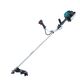 MAKITA EM2500U PETROL BRUSH CUTTER 24.5 CC