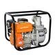 NEPTUNE NPP-30 PETROL WATER PUMP SET 6.5 HP 3 INCH