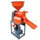 ADVANCE QUALITY AUTOMATIC BLOWER TYPE MINI RICE MILL WITHOUT MOTOR