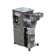 SS 2 IN 1 PULVERIZER