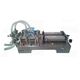 DOUBLE HEADED LIQUID PACKAGING MACHINE WITH 50-500 ML CAPACITY