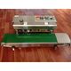 VERTICAL BAND SEALER WITH GEAR BOX AND EMERGENCY BUTTON