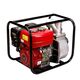AGRICULTURAL RECOIL START PETROL RUN WATER PUMP WITH 5.5 HP ENGINE, 2 INCHS