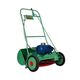 20 INCH ELECTRIC LAWN MOWER , 2 HP