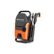HUSQVARNA PW 130 HIGH PRESSURE WASHER HUSQVARNA PW 130 HIGH PRESSURE WASHER