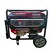 NEPTUNE N8500D HEAVY DUTY 8.5KVA PETROL GENERATOR SELF START