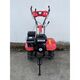 PETROL 7HP POWER WEEDER RECOIL START
