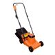 ELECTRIC ROTARY LAWN MOWER 1 HP 12 INCHES