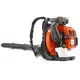 HUSQVARNA 570BTS PETROL LEAF BLOWER 65.6 CC