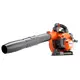 HUSQVARNA 525BX PETROL LEAF BLOWER 25.4 CC