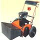 24 INCH ENGINE LAWN MOWER WITH HONDA GX 160