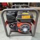 HUSQVARNA W50P 2 INCH PETROL WATER PUMP