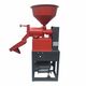 RICE MILL MACHINE WITH 4.5 HP MOTOR SINGLE PHASE