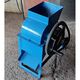 AUTOMATIC GROUNDNUT PEANUT SHELLING MACHINE WITH 0.25HP MOTOR