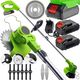BATTERY OPERATED FLEXIBLE GRASS CUTTER 24W DOUBLE BATTERY