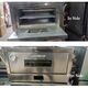 23X18.5X18.5 INCH GAS PIZZA OVEN