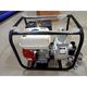 PETROL WATER PUMP, 6.5 HP, 3 INCH, 4 STROKE