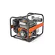 HUSQVARNA W80P WATER PUMP 3 INCH