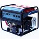 PORTABLE 3KVA GENERATOR WITH BATTERY & SELF START 3000W