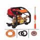 PORTABLE PETROL POWER SPRAYER 31 CC 4 STROKE