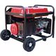 XLNT 5KVA 6500E SELF START PETROL GENERATOR 5000 WATT