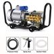 NEPTUNE ELECTRIC HIGH PRESSURE WASHER