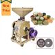 STONE TYPE 10 INCH ATTA CHAKKI WITH 1.5 HP MOTOR