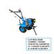 GEAR DRIVEN DIESEL POWER CULTIVATOR, 4.2 HP