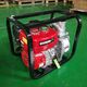 PETROL START WATER PUMP, 2 INCH